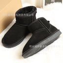 Sheepskin thick-soled snow boots women's winter fur one-piece short tube warm men's waterproof non-slip thick large cotton shoes