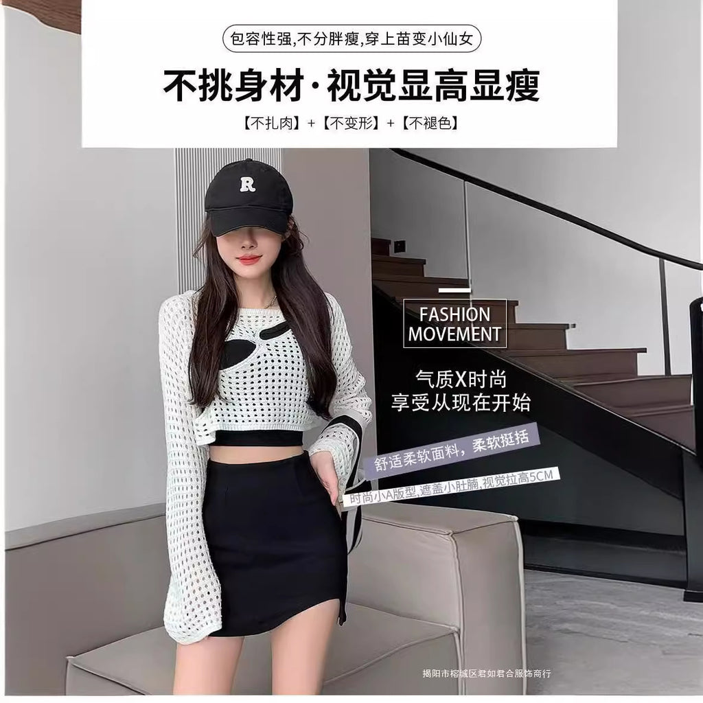 Black Sexy Hip Skirt Skirt Spring and Summer 2024 New Anti-walking Women's Short Skirt Irregular Tight Skirt