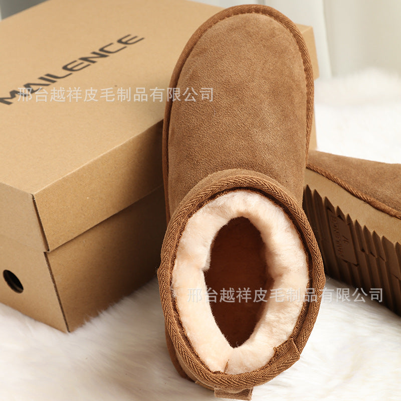 Sheepskin thick-soled snow boots women's winter fur one-piece short tube warm men's waterproof non-slip thick large cotton shoes