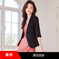 White suit jacket for women 2024 new small three-quarter sleeve casual thin Tencel suit dress suit