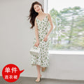Fairy-Like Ultra-Fairy Style Spaghetti Strap Floral Dress Cardigan Elegant Petite Outfit Complete Chiffon Women's Dress