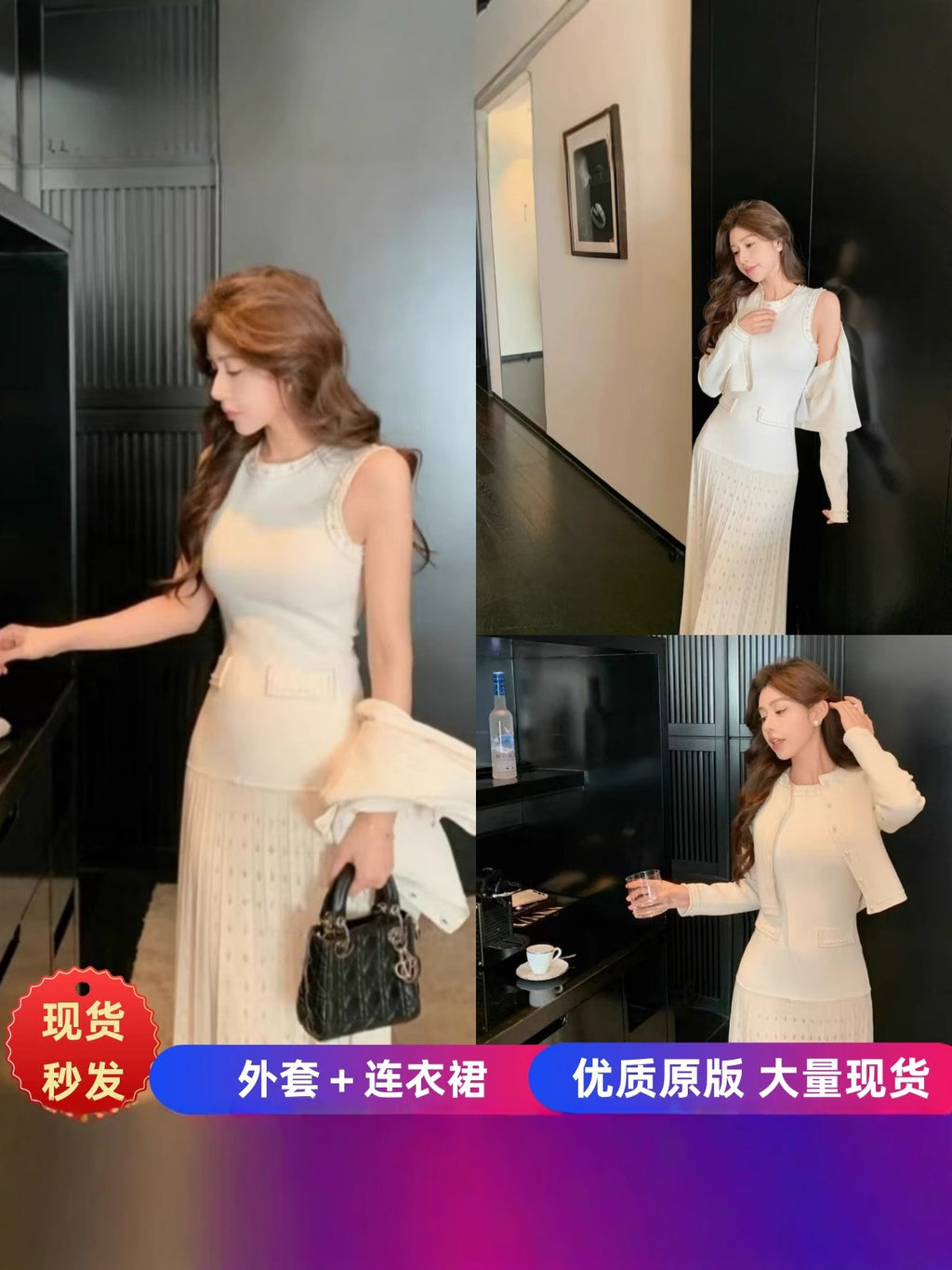 M2026 Spring and Summer New Cross-Border Foreign Trade Women's Clothing French European and American Style Elegant Sleeveless Long Dress Knitted Dress